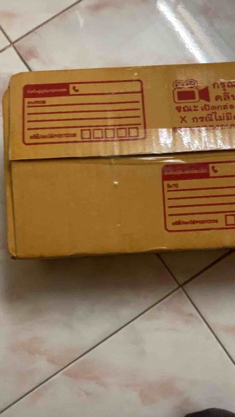 Buyer review video 2