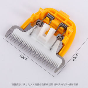 AU Đức Lợi Mục 25 Lưỡi dao thay thế cho tông đơ cắt lông thú cưng lưỡi dao máy cắt lông lưỡi dao cho thỏ lông dài lưỡi dao cắt lông cừu.