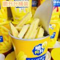 脆升升-香脆薯条 (杯装)-经典原味/蜂蜜黄油味/番茄味 50克 CUISHENGSHENG-Crispy Potato Sticks (CUP)-Original Flavor/Honey Butter Flavor/Tomato Flavor 50G. 