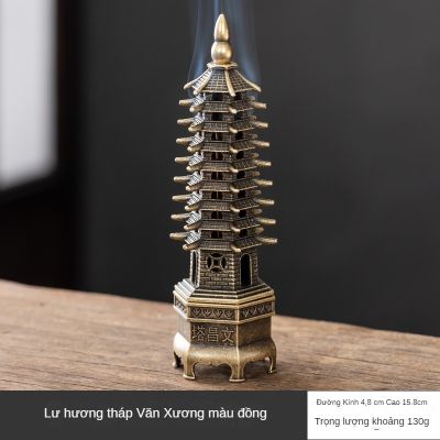 Lư Hương  Tháp Văn Xương 9 Tần 130G Lò Đốt Trầm Hương Văn Xương Trí Tuệ, May Mắn  - Đế Chống Cháy - Có Lỗ Cấm Nhan Hương