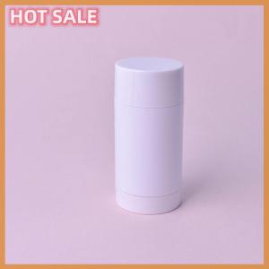 🔥🔥🔥dingdaocunz 30g Empty Deodorant Containers Refillable Plastic Twist-Up Bottle For DIY Natural Crystal Deodorant Stick Cosmetics Tube