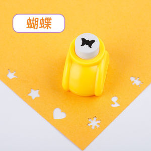 Alat Penebuk Kertas Kanak-Kanak ✂️ Kids Paper Punch Craft Tool Various Pattern Easy Press DIY Scrapbook Cutter