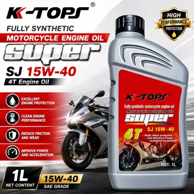 น้ำมันเครื่องสังเคราะห์ 100% Fully Synthetic 15W-40 ใช้กับมอเตอร์ไซค์ได้ทุกรุ่น มาตราฐาน JASO MA2 / API SN