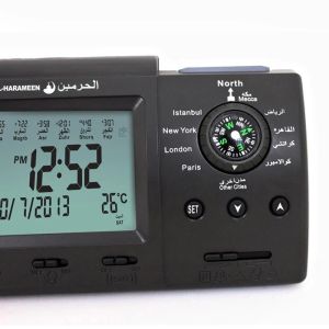 3005 Azan Prayer Clock – Auto Singapore Prayer Times | Singapore Azan