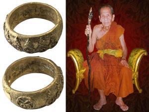 แหวนพระ หลวงปู่หมุน ฐิตสีโล มหายันต์เก้ายอด ปี 53 รุ่นปรมาจารย์ 5 แผ่นดิน วัดบ้านจาน เนื้อ ทองเหลือง