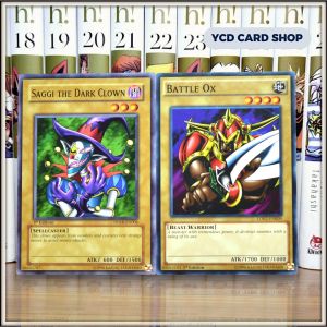 [YCDcardgame] Thẻ bài Yugioh chính hãng Set 2 Normal Monster (Kaiba)–  Common