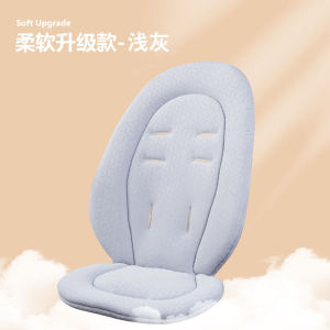 LJThickened Cotton Pad Baby Stroller Universal Seat Cushion Autumn Winter PlaykidsX6 Series Child Carrier Comfortable Soft Material