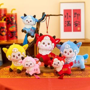 DOWNA Vải nhung Móc khóa hình cừu bông Đệm mềm mại Có tua rua Tượng cừu con Thú nhồi bông hình cừu theo cung hoàng đạo. Tết Nguyên Đán