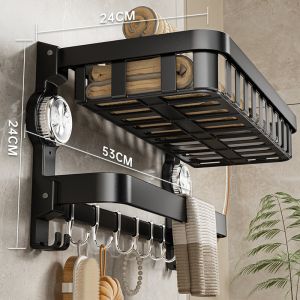Punch-free Wall Mounted Bathroom Storage Organizer Shelf Shampoo Makeup Storage Rack