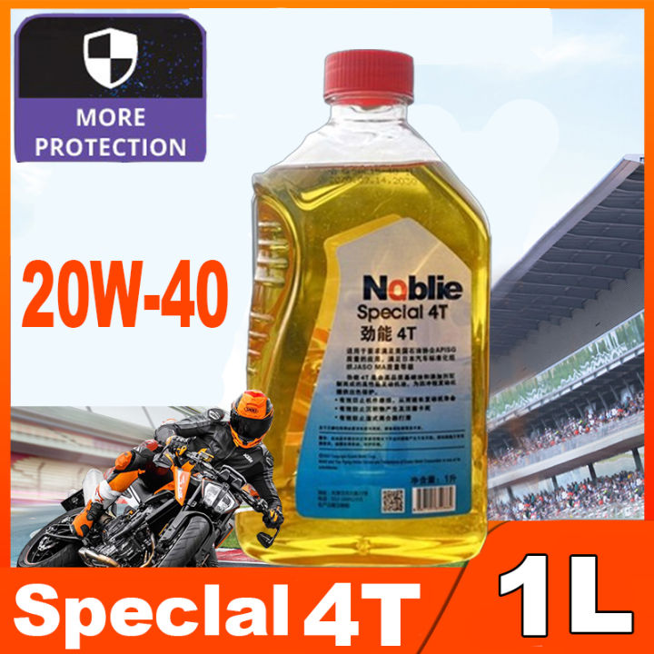 4T 5100 20W40 MOTORCYCLE ENGINE Oil 1L 100% ORIGINAL Fully Synthetic ...