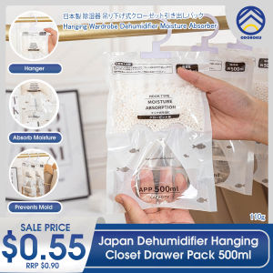 ODOROKU Japan Dehumidifier Hanging Closet Drawer Pack 110g Moisture Absorber Moisture Absorption Bag Absorb Humidity Dehumidifier Bag