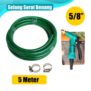 ELINK Paket Siram Tanaman Selang Air Serat Benang Anti Lumut Selang Benang Ukuran 5/8 - Selang Air Serat Benang FREE Kepala Semprotan Hose Nozzle + 2 Klem
