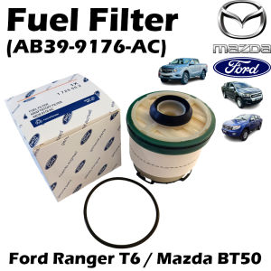 Ford Ranger T6 / Mazda BT50 Fuel Filter (AB39-9176-AC)