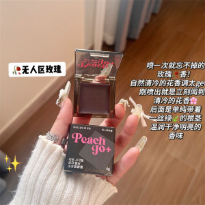 Solid Perfume Korean Style Peach Oolong and Jasmine Perfume Solid Balm Portable Long Lasting Fragrance