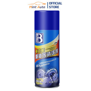 Chai Xịt Tẩy Rửa Vệ Sinh Chống Rỉ Sét Sên Siêu Sạch Botny B-2055 Dung Tích 450ml