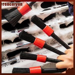 rencuiyun 5Pcs Car Detail Brush Car Brush Soft Bristle Wheel Interior Cleaning Brush Car Fine Washing Beauty Tools