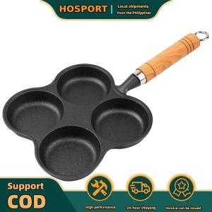 【HOSPORT】 4-Hole Egg Frying Pan Non Stick Egg Burger Ham Pan Egg Pancake Steak Cooking Pan Suitable for Gas Stove Induction Cooker