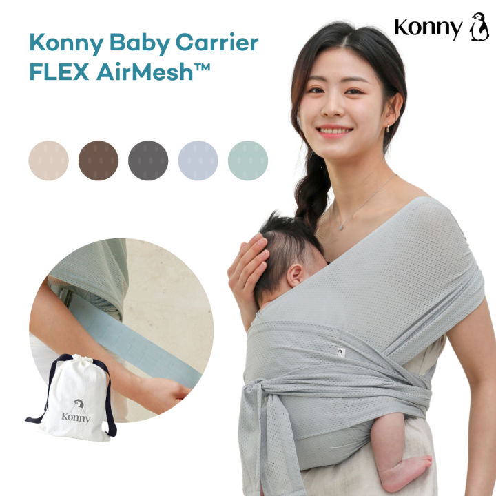 Konny BABY CARRIER FLEX Baby Carriers - The Optimal Newborn Care \u2013 Konny Baby