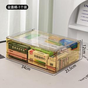 Shopclassyshop Transparent Visible Medicine Box Drawer Style Stackable Household High-capacity Medical Box Multilayer Family Packaging Antigen Medicine