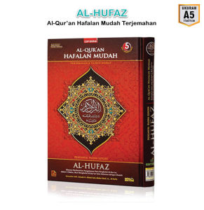 Alquran 30 Juz Lengkap Al Hufaz A5 Al Quran Terjemahan Tajwid Warna Al Qur an Hafalan Ukuran Sedang