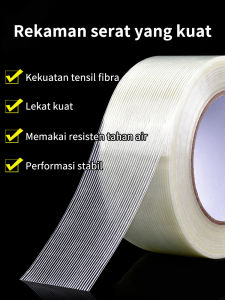 Pita anti topan kotak pita fiberglass cetakan lem serat kemasan tetap listrik tidak meninggalkan bekas（setara dengan 3M8915）