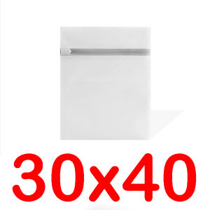 Home007 ถุงซักผ้า ถุงตาข่ายซักผ้า แบบเหลี่ยมและกลมรี สำหรับใส่เสื้อผ้า ชุดชั้นใน สำหรับซักเครื่อง ถุงตาข่ายถนอมเสื้อผ้า Laundry Wash Bag