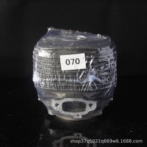 [MS] Ưu Đãi   Thích Hợp Cho  STIHL MS660  Cụm Xi Lanh ，070  Piston  MS070  Cưa Khai Thác Gỗ   Phụ Kiện