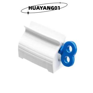 HUAYANG01 [HOT FASHION] ที่บีบยาสีฟันด้วยมือด้วยมือสำหรับใช้ทำความสะอาดใบหน้า