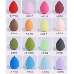 ฟองน้ำแต่งหน้า ฟองน้ำแต่งหน้ารูปไข่/ เกลี่ยง่าย/ นิ่มใช้ดี พัฟแต่งหน้าฟองน้ำเสริมความงาม ฟองน้ำไข่/ ฟองน้ำเกลี่ยรองพื้น/ พัฟ