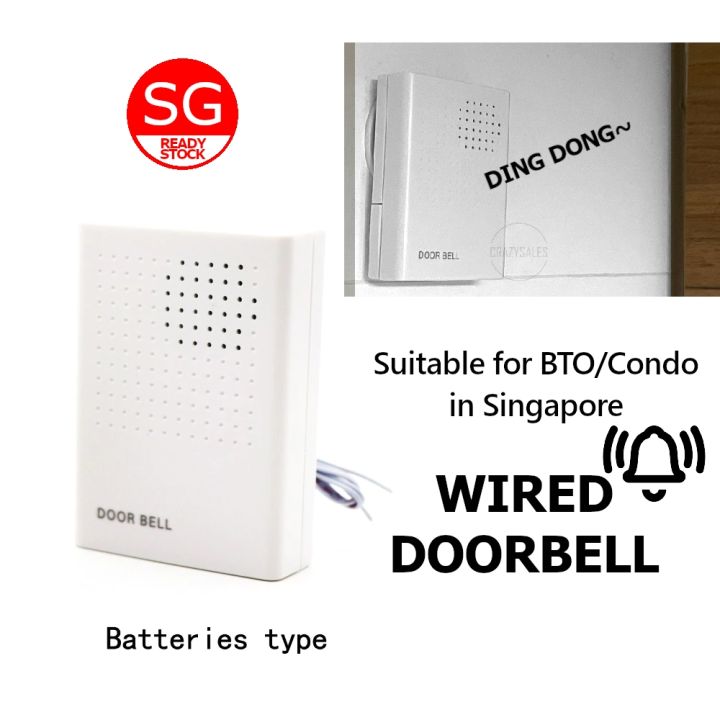 [SG] Wired Doorbell (with battery operated) for Singapore home new HDB