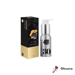 z9 aroma massage oil (ซีไนน์) น้ำมันนวด (1 ขวด)(30 มล./ขวด) อาหารเสริม