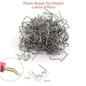 ชุดเครื่องมือเชื่อมพลาสติกซ่อมกันชนรถยนต์ เครื่องเชื่อม ABS PVC เหล็กเรียบ 110-240V เครื่องเย็บร้อน