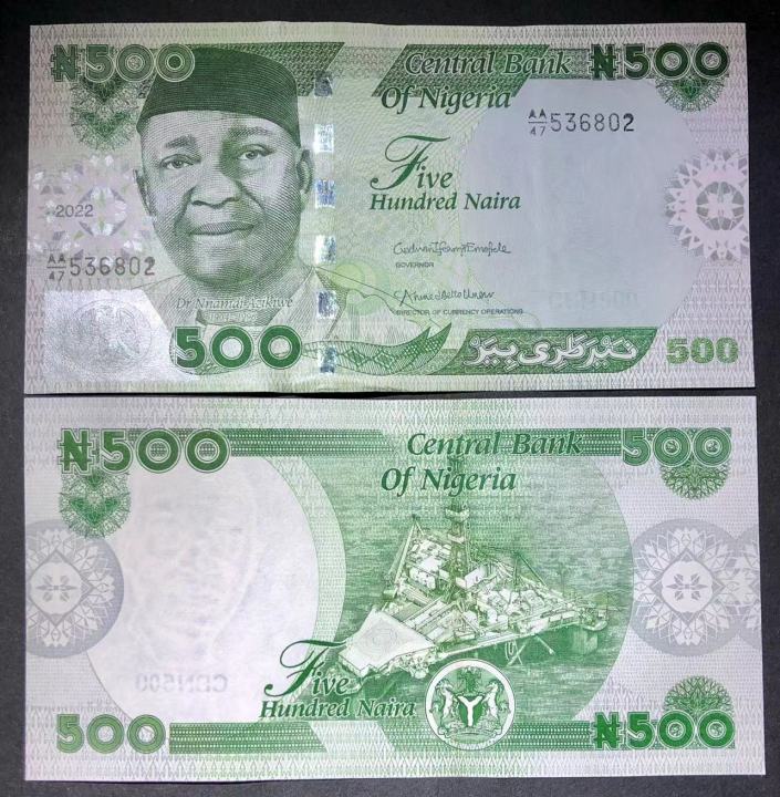 Nigeria S4R15, 50 naira, 2020, P40, B236m, UNC - Polymer Banknotes
