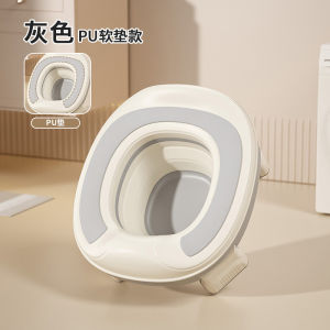 Baby Toilet Seat Foldable Portable Baby Toddler Potty Seat Kid Adjustable Toilet Chair Potty Trainer