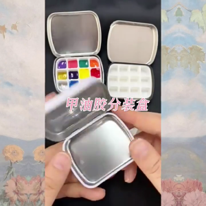 Leakproof Watercolor Box Artists Tray with Lid 12 Well Portable Container Travel Case