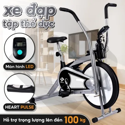 (ĐỦ LOẠI) BG - Xe đạp tập gym xe tập tại nhà bàn đạp kiểu lồng chân yên xe và tay nắm có thể chỉnh độ cao gọn gàng không tốn chỗ