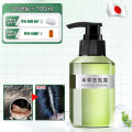 Head Lice Removal Shampoo Anti Lice Shampoo for Kids Adults Kuto and Lisa Remover Shampoo with Comb Head Lice and Egg Remover Effctive Head Lice Treatment Para Sa Kuto Kwell Shampoo Anti Kuto Mild Anti-dandruff Anti-itching Oil-control Fluffy Shampoo. 