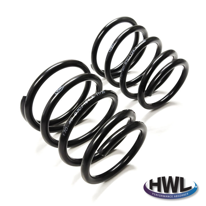 HWL Awl Adjustable Coil Spring 170mm (1pc) - 4K/3K