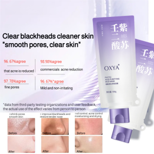 💕Moisturizing💕Clear Blackheads Soothing and Cleansing Mud Mask Firming and Delicate Cleansing Pores Astringent Soothing and Moisturizing Smearing Mask