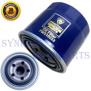 Filter Oli Proton Saga 1.3cc PW510253 - 10008528