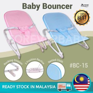 Baby Foldable Balance Chair Rocker Bouncer Chair Feeding Chair Baby Swing Buai Lantai Buaian Bayi Baby Rocking Chair
