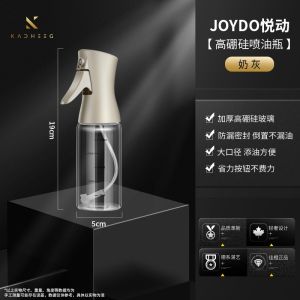🔥READY STCOK🔥 550ML New Oil Bottle Spray/Pour Oil spray pot kitchen household glass spray oil spray pot leakproof oil can spray bottle Dual-use Oil Bottle Dispenser Leak Proof Oil Spray Pot Glass Bottle Olive Oil Sprayer Mister Sprayer Bottle