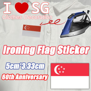 【SG wholesale】61st Anniversary Flag 30pcs 14*21/20*28cm Singapore National Day Flag For Party Supplies Handheld Flag