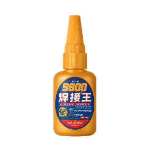 JMY Super Strong Universal Welding Glue Heavy Duty Multi Purpose Adhesive Bonds Metal Plastic Ceramic Wood Waterproof High Strength Instant Fix Household Repairs DIY Industrial Use