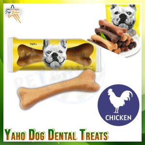 Yaho Dental Chew Bone Treats Dog Dental Treats 25g Clean Teeth Treats (Beef/Chicken/Milk Flavor)