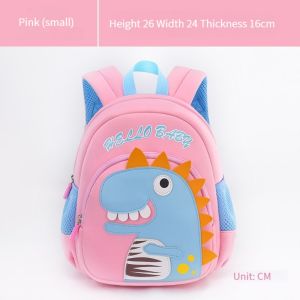HamshMoc Cute Cartoon Dinosaur Anti-Lost Backpack Children School Bag for Girls Boys Kindergarten Splash-Proof Schoolbag Non-Slip Soft Skin-Friendly Zipper Multi-Pocket Breathable Primary School Students Bag