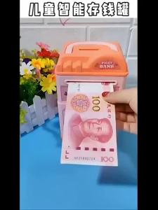 Kuromi Piggy Bank Cute Sanrio My Melody Money Cinnamoroll Coin Bank For Kids Girl Tabung Duit