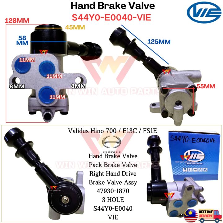 HINO スプリングブレーキコントロールバルブ S44Y0-E0040 HINO スプリングブレーキコントロールバルブ S44Y0-E0040 HINO