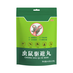 10pcs/Bag Mothballs For Rats Powerful Mouse Repeller Insect Rat Killer Cream Rodent Repelle
