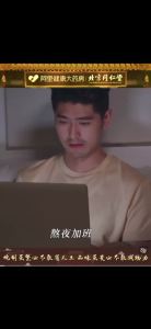 [ Đảm bảo chính hãng ] Cứu tinh cho đàn ông trung niên   Trà Bát Bảo Nhân Sâm Bắc Kinh Đồng Nhân Đường   Nhân sâm Maca Quả Goji Rễ vàng   Beijing Tongrentang Ginseng Eight Treasures Tea Ginseng Maca and Goji Berries